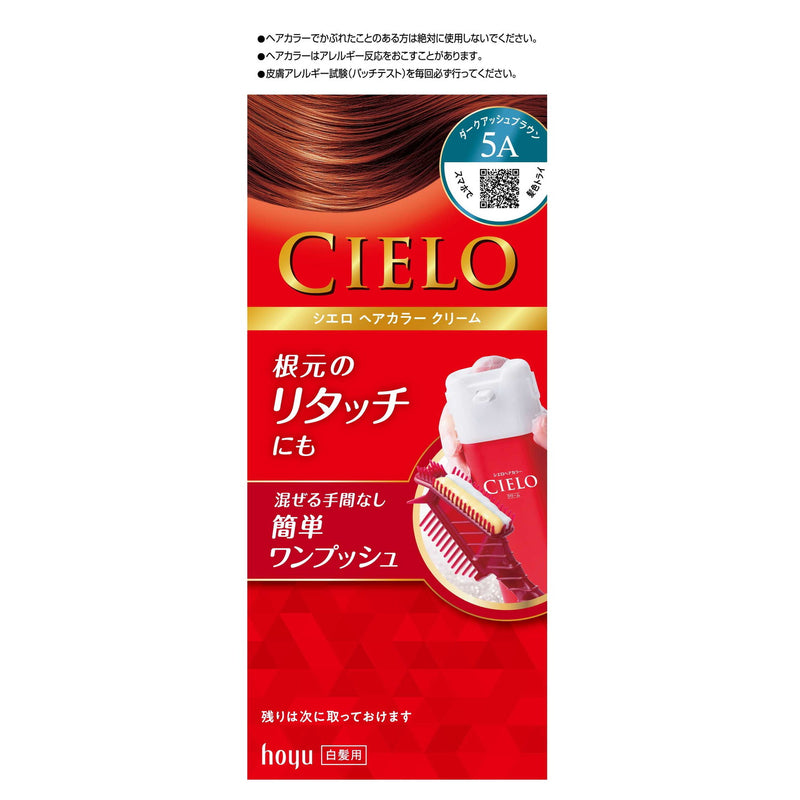 [医药部外品] Cielo Hair Color EX Cream 5A Dark Ash Brown 40g+40g