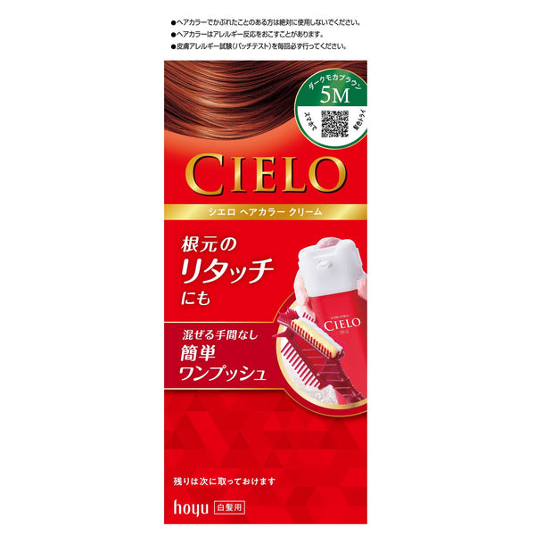 [医药部外品] Cielo Hair Color EX Cream 5M 40g + 40g