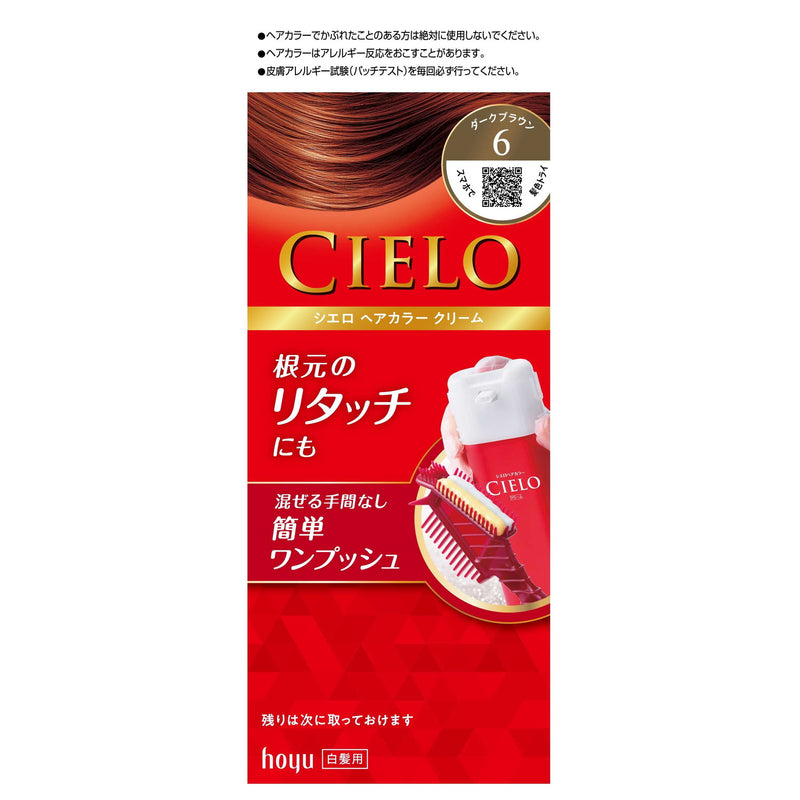 [医药部外品] Cielo Hair Color EX Cream 6 40g + 40g