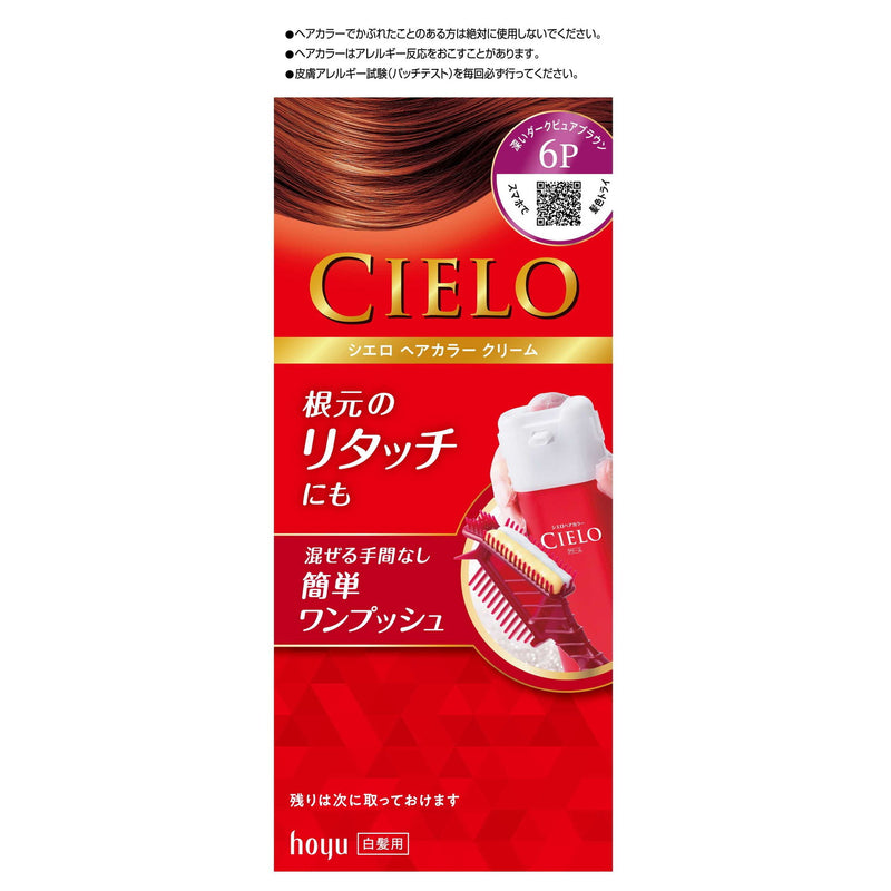 [医药部外品] Cielo Hair Color EX Cream 6P 40g + 40g
