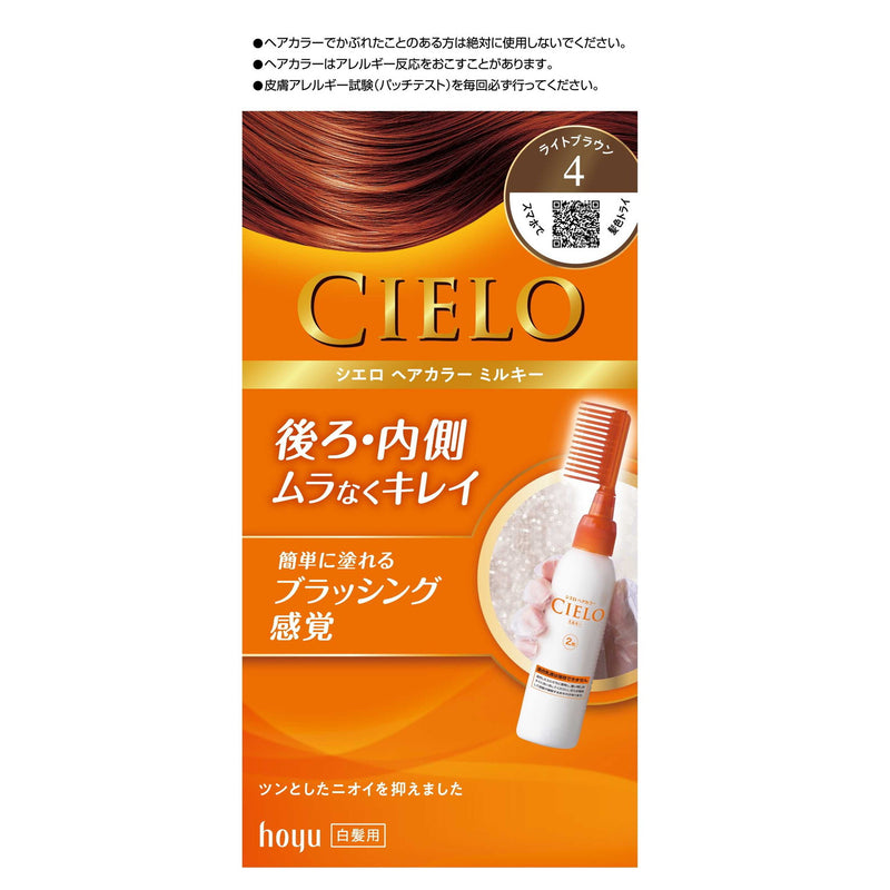 [医药部外品] Cielo Hair Color EX Milky 4 Light Brown 50g + 75ml
