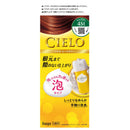 [Quasi-drug] Cielo Mousse Color 4M Mocha Brown 50g + 50g