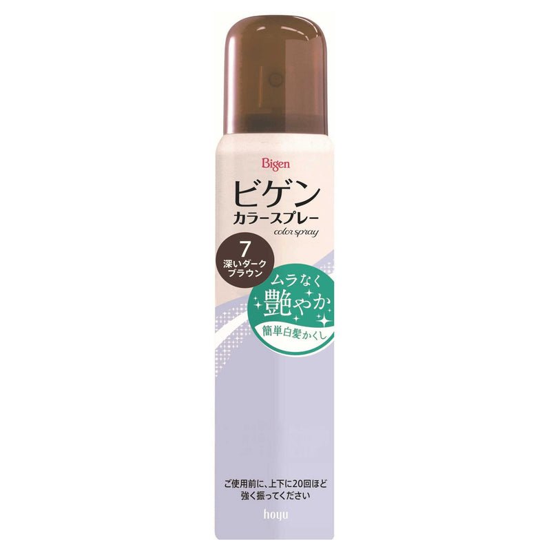 Hoyu Bigen Color Spray 7 自然深棕色 82g (125ml)