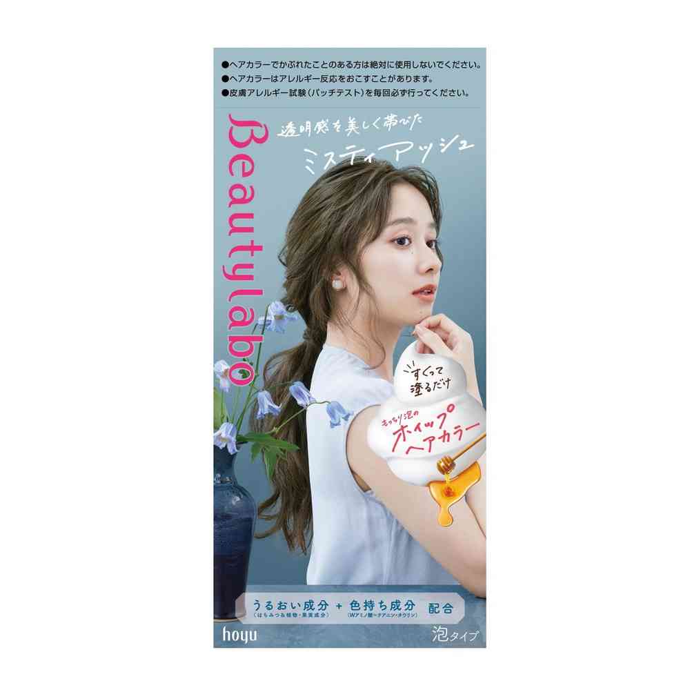 医薬部外品】ホーユー ビューティラボ ホイップヘアカラー ミスティ