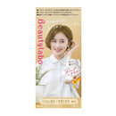 【医薬部外品】ホーユー ビューティラボ ホイップヘアカラー シフォンベージュ