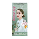 【医薬部外品】ホーユー ビューティラボ ホイップヘアカラー ピスタチオアッシュ