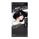 【医薬部外品】ホーユー ビューティーントーンダウンカラー スーパーブラック