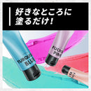 Hoyu Viewtain Point Color Cream 水晶银