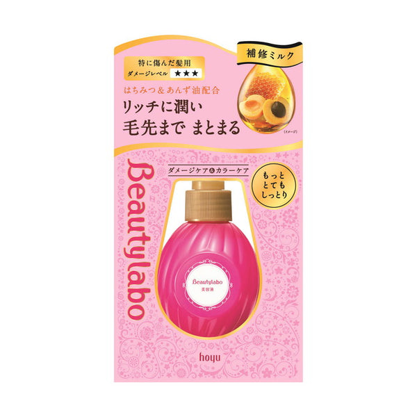 ビューティラボ美容液もっととてもしっとり 120ML