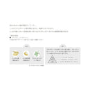 Hoyu NiNE 多效定型油 100ml