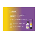 ホーユー ソマルカ カラーシャンプー パープル 150ml