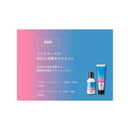 ホーユー ソマルカ カラーシャンプー アッシュ 150ml