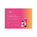 ホーユー ソマルカ カラーシャンプー ピンク 150ml