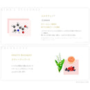 ホーユープロフェッショナル プロマスターカラーケア スウィーティア トリートメント 200g