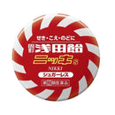 [指定2种药物] Asadaame Nikki Sugarless 50片[自我药疗税制目标]