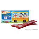 【第2類医薬品】浅田飴 トラベロップQQ ゼリー子供用 4包