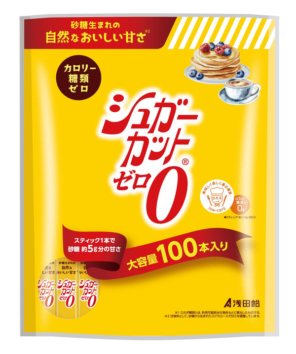 ◆浅田飴 シュガーカットゼロ顆粒 100本