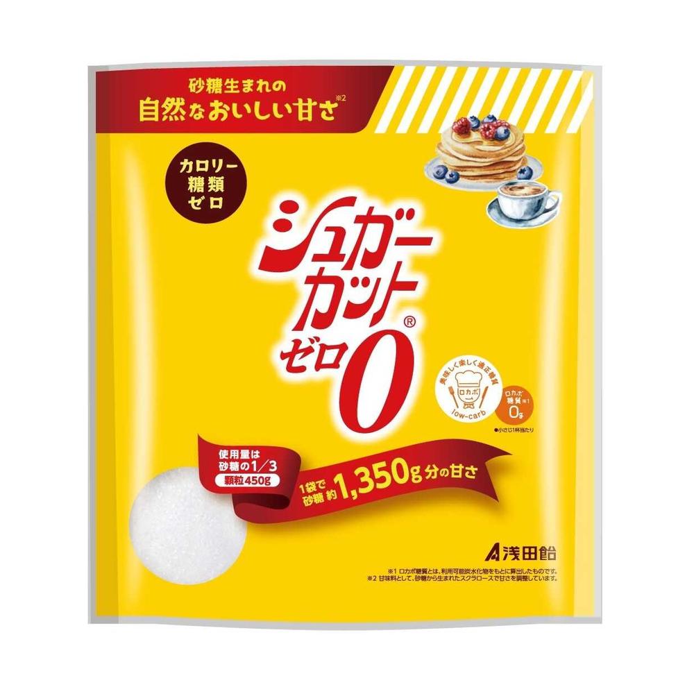 ◇浅田飴 シュガーカットS 450g - 砂糖・甘味料