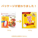 ◆浅田飴 シュガーカットゼロ顆粒 450g