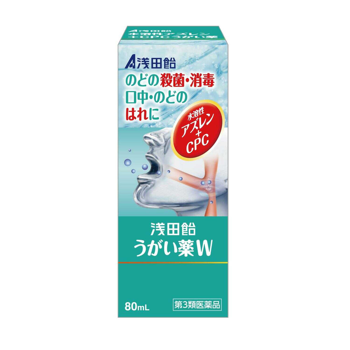 第3類医薬品】浅田飴 うがい薬W 80mL