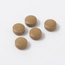 [Designated 2 drugs] Jukata laxative 420 tablets