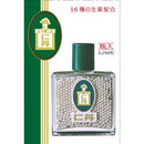 [Quasi-drug] 3250 tablets with jintan bottle