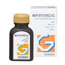 【指定第2類医薬品】新ドクソウガンG  １６８錠