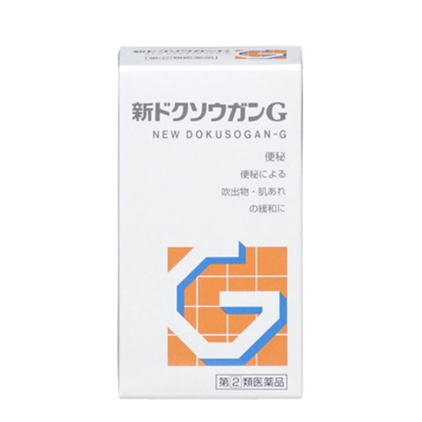 [指定2种药品] New Dokusougan G 360片