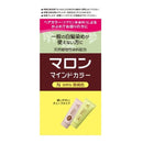 [医药部外品] Marron Mind Color N Natural Dark Brown 140g