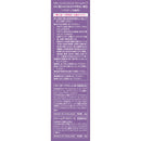 【医薬部外品】パオン エッセンスリッチ クリームタイプ 4W 暖かみのあるやや明るい栗色