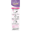 【医薬部外品】パオン エッセンスリッチ クリームタイプ 5 栗色 40g＋40g