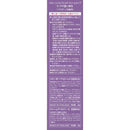 【医薬部外品】パオン エッセンスリッチ クリームタイプ 6 やや濃い栗色 40g＋40g