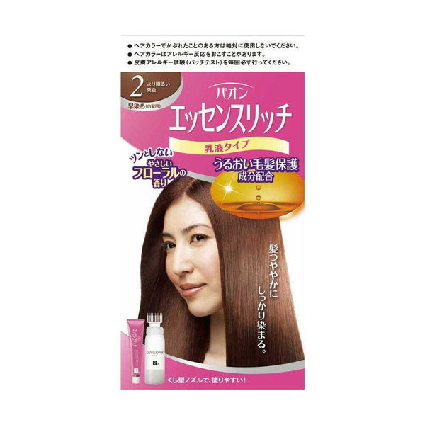 【医薬部外品】パオン エッセンスリッチ 乳液タイプ 2 より明るい栗色 50g+50ml