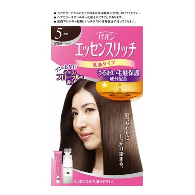 【医薬部外品】パオン エッセンスリッチ 乳液タイプ 栗色 50g＋50g