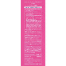 【医薬部外品】パオン エッセンスリッチ 乳液タイプ 5 栗色 50g＋50g