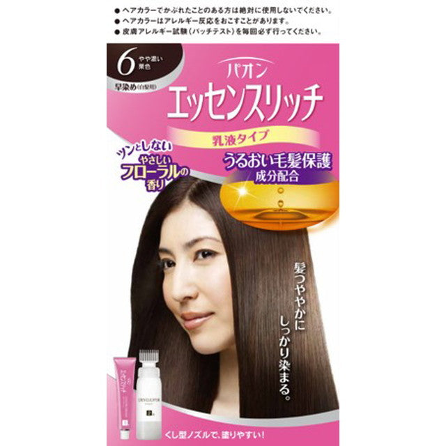 [Quasi-drug] Paon Essence Rich Emulsion Type 6 Slightly Dark Chestnut 50g + 50g*