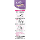 【医薬部外品】パオン エッセンスリッチ クリームタイプ 5M 赤味を抑えた栗色 40g＋40g