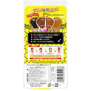 [Quasi-drug] Henkel Japan Freshlight Pudding Solution Mist Bleach 150ml *