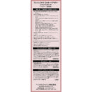 【医薬部外品】ヘンケルジャパン フレッシュライト ミルキーヘアー ショパンピンク