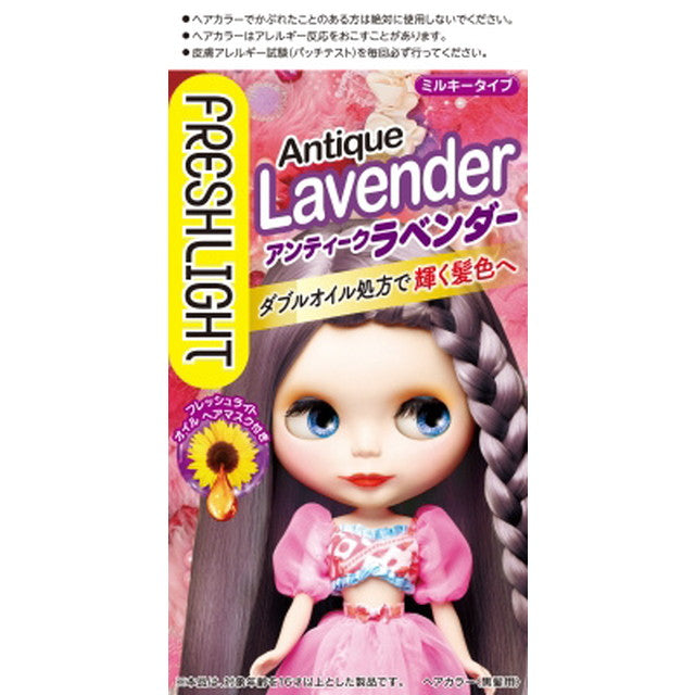 【医药部外品】Henkel Japan Freshlight Milky Hair Color Antique Lavender *