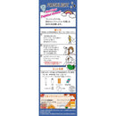 【医薬部外品】ヘンケルジャパン フレッシュライト ミルキーヘアカラー ネイビーブルージュ