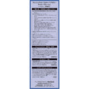 【医薬部外品】ヘンケルジャパン フレッシュライト ミルキーヘアカラー ネイビーブルージュ