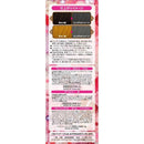 【医薬部外品】ヘンケルジャパン フレッシュライト　ミルキーヘアー　チャコールグレージュ