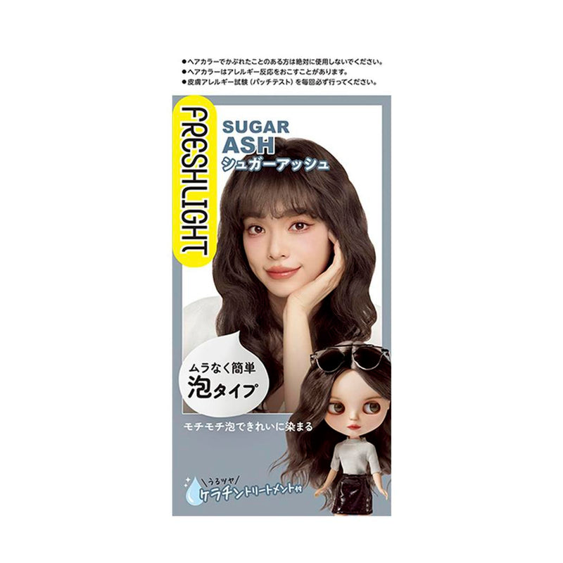 【医薬部外品】ヘンケル フレッシュライト 泡タイプカラー シュガーアッシュ