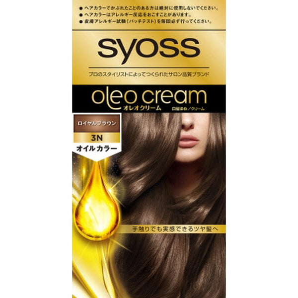 【医薬部外品】ヘンケルジャパン サイオス オレオクリームヘアカラー 3N 50g+50g