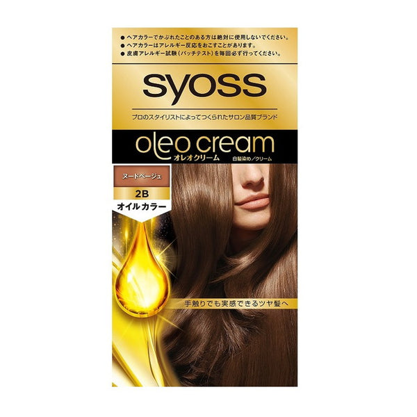 【医薬部外品】ヘンケルジャパン サイオス オレオクリームヘアカラー2B 50g＋50g