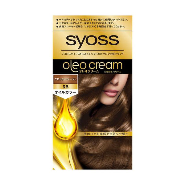 【医药部外品】Henkel Japan Saios Oreo Cream Hair Color 3B 50g+50g*