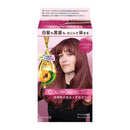 【医薬部外品】サイオス カラージェニックミルキーヘアカラー P01 クリスタルピンク