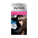 【医薬部外品】サイオス カラージェニック ミルキーヘアカラー A01 ヌーディアッシュ