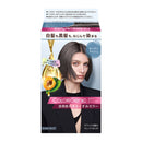 [Quasi-drug] Saios Colorgenic Milky Hair Color A01 Nudi Ash*